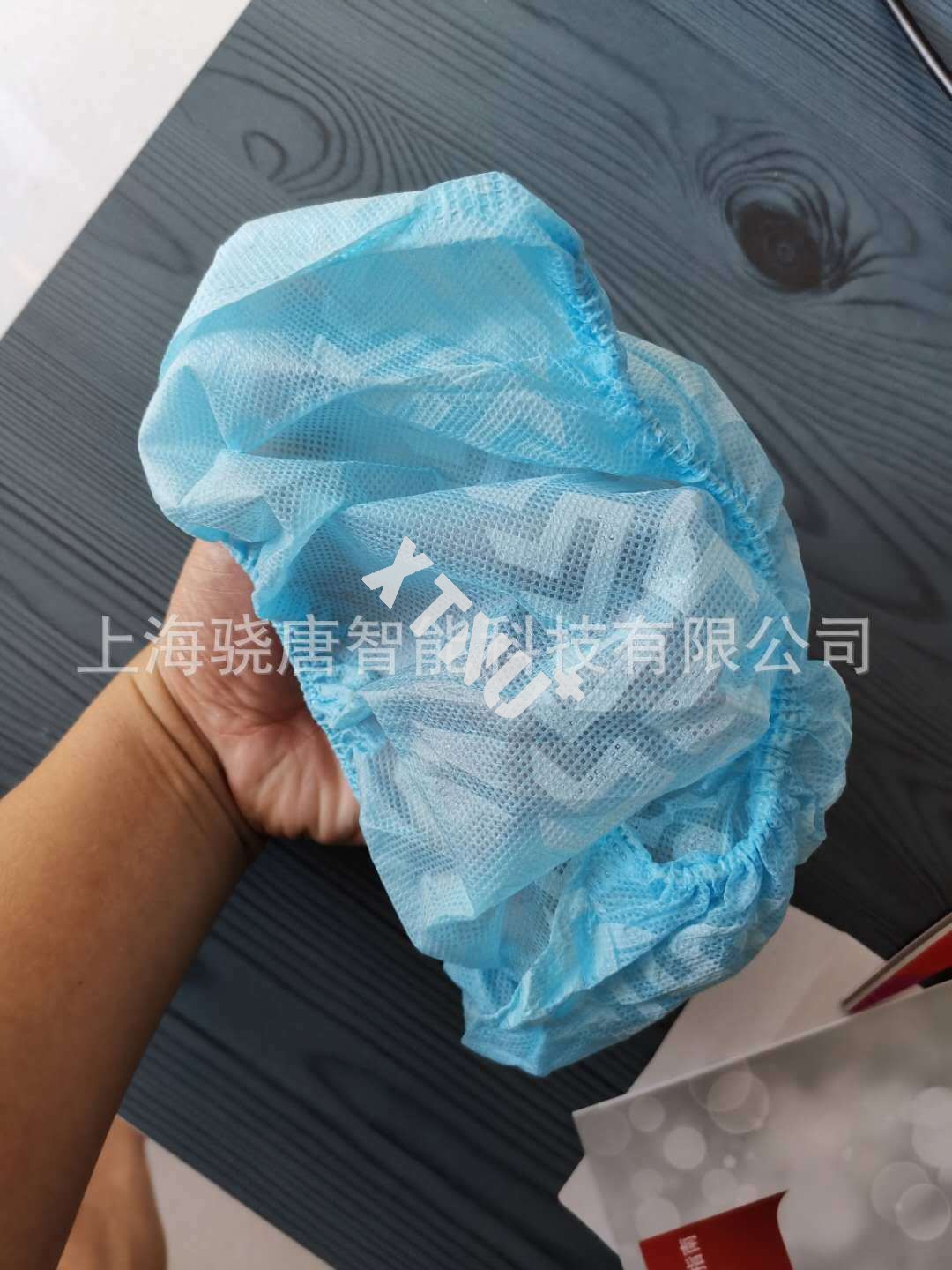 微信图片_20200826104332