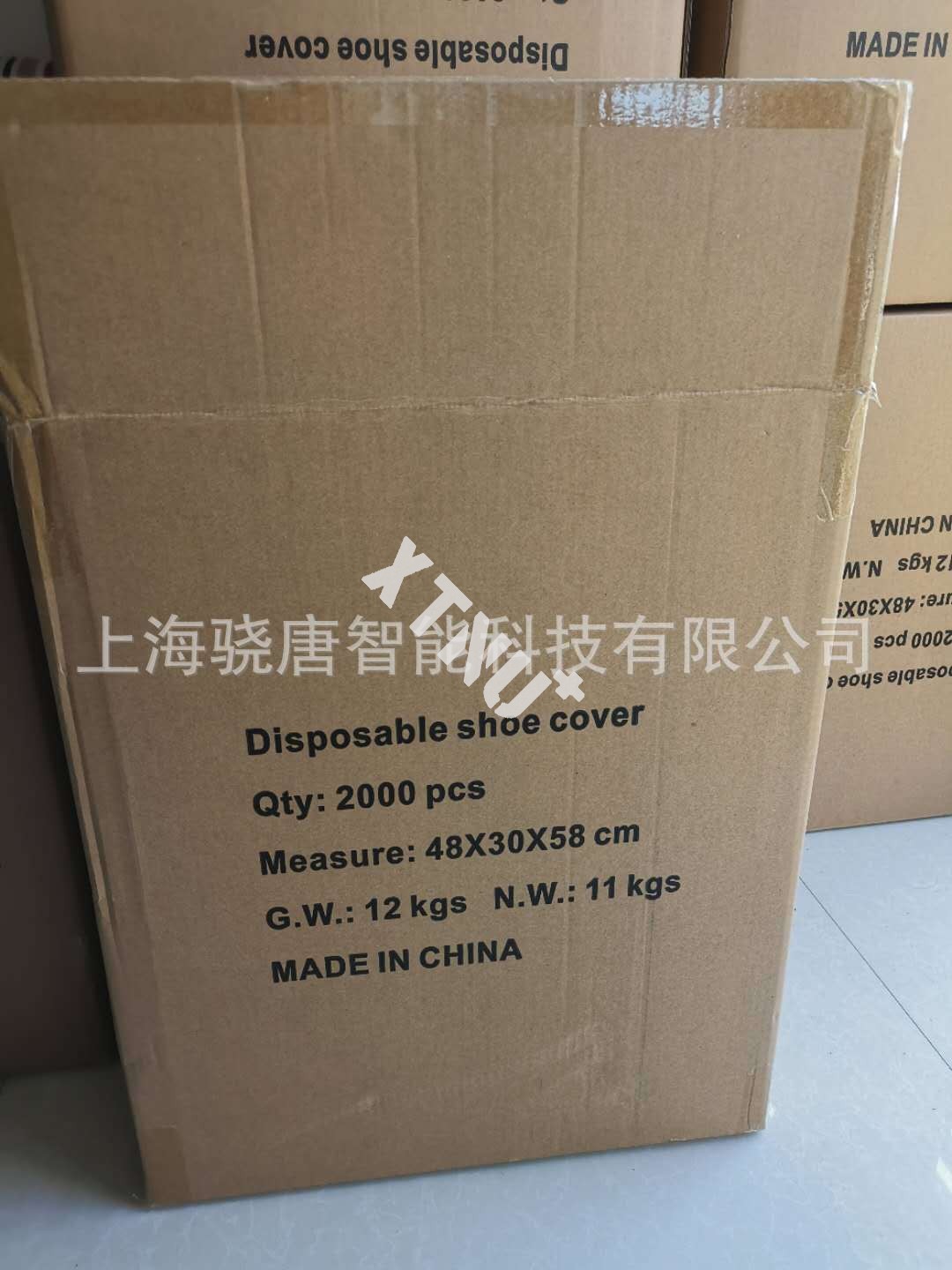 微信图片_20200826104413