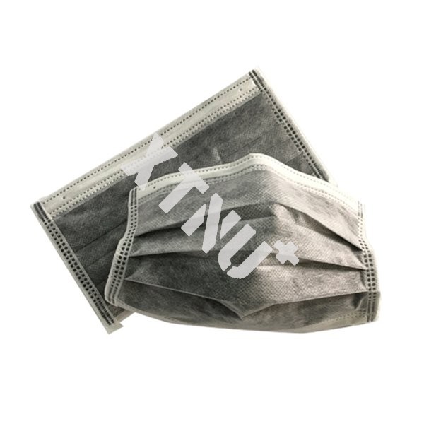 16217537576033.jpg Activated-Carbon-Face-Mask-386-1059.jpg
