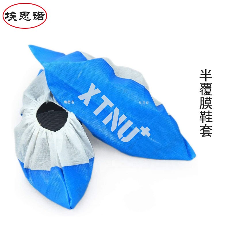 半覆膜鞋套.jpg