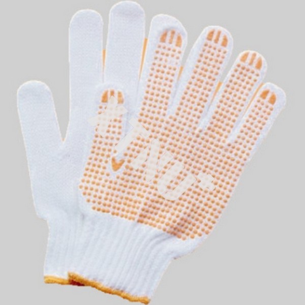16314545047863.jpg cotton-dotted-gloves.jpg