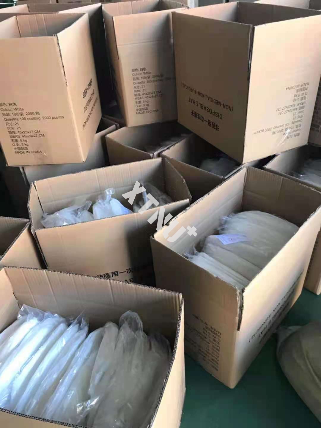 package-img