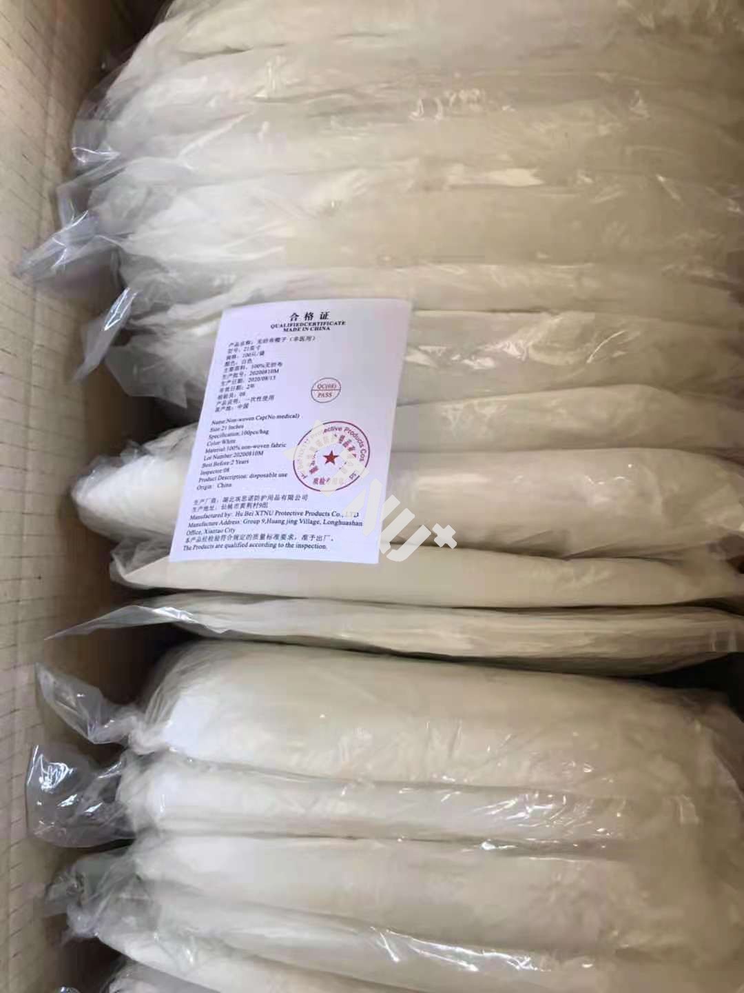 package-img