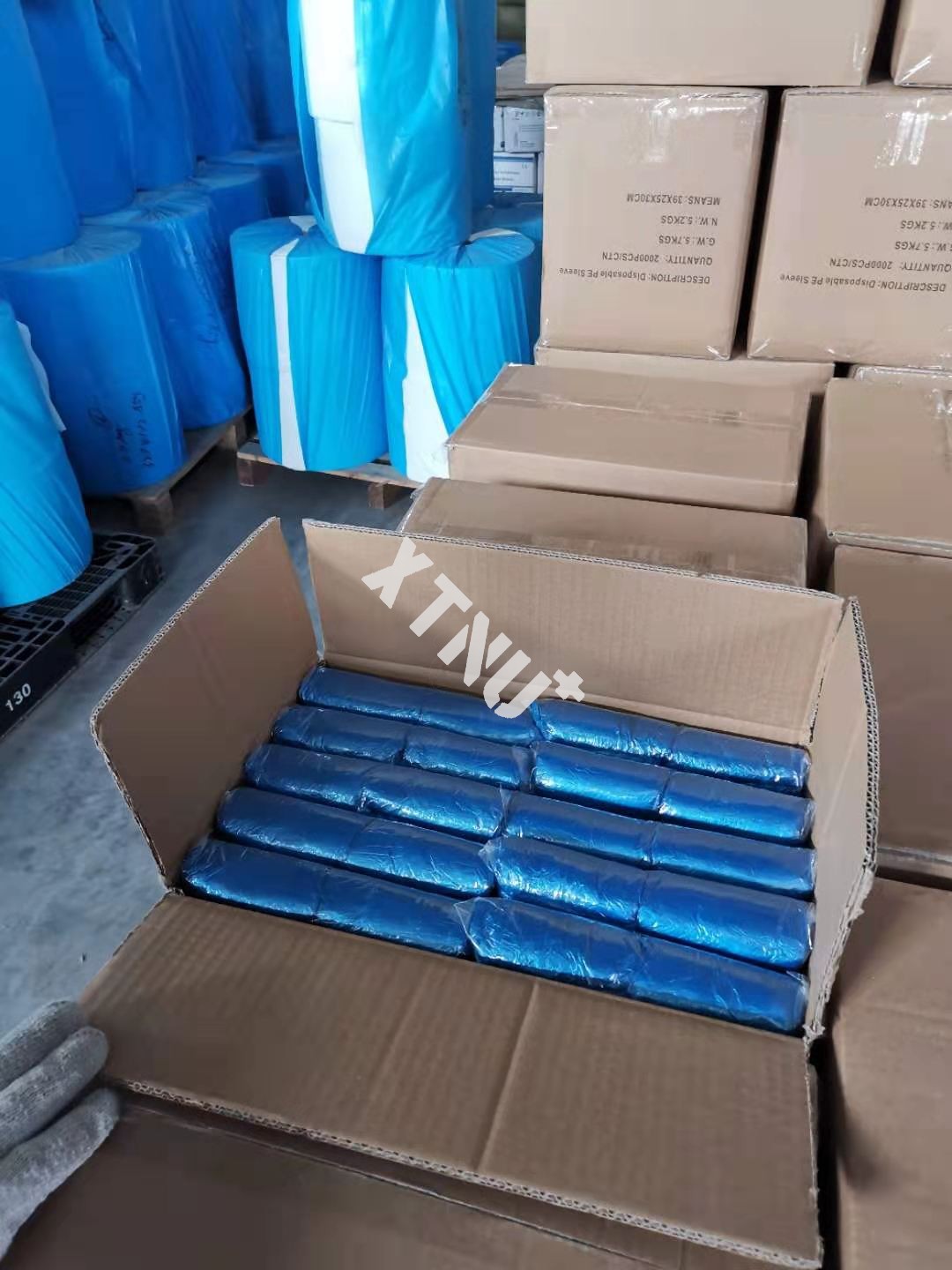 package-img
