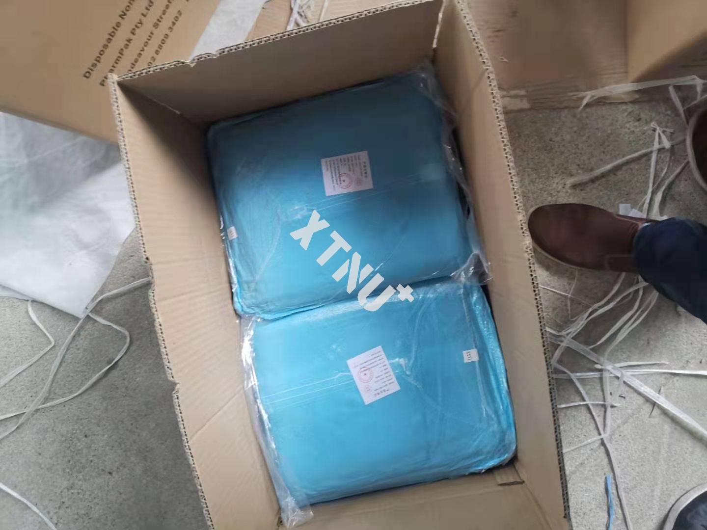 package-img