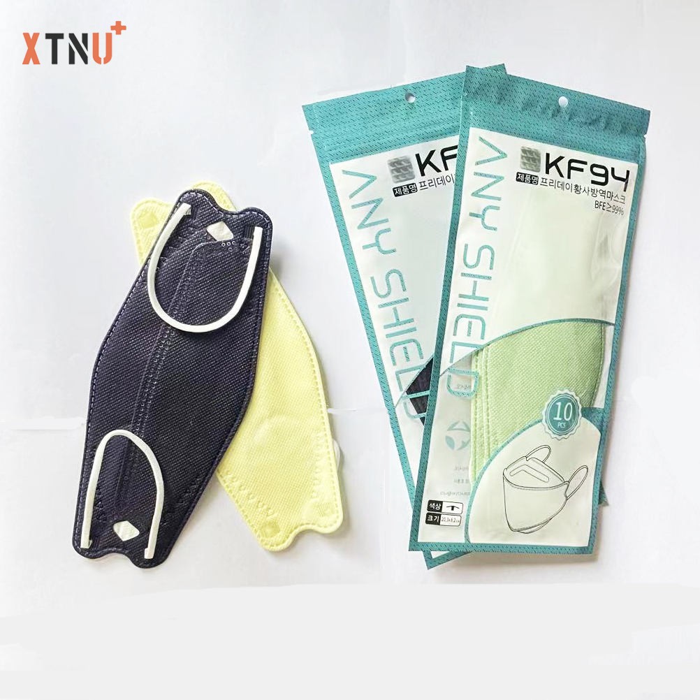 10style Colors 4-layer Purum Mask Kf94 Fish Individual Packing Custom Logo Kn95 Fishtype Facemask For Children 10style Colors 4-layer Purum Mask Kf94 Fish Individual Packing Custom Logo Kn95 Fishtype Facemask For Children