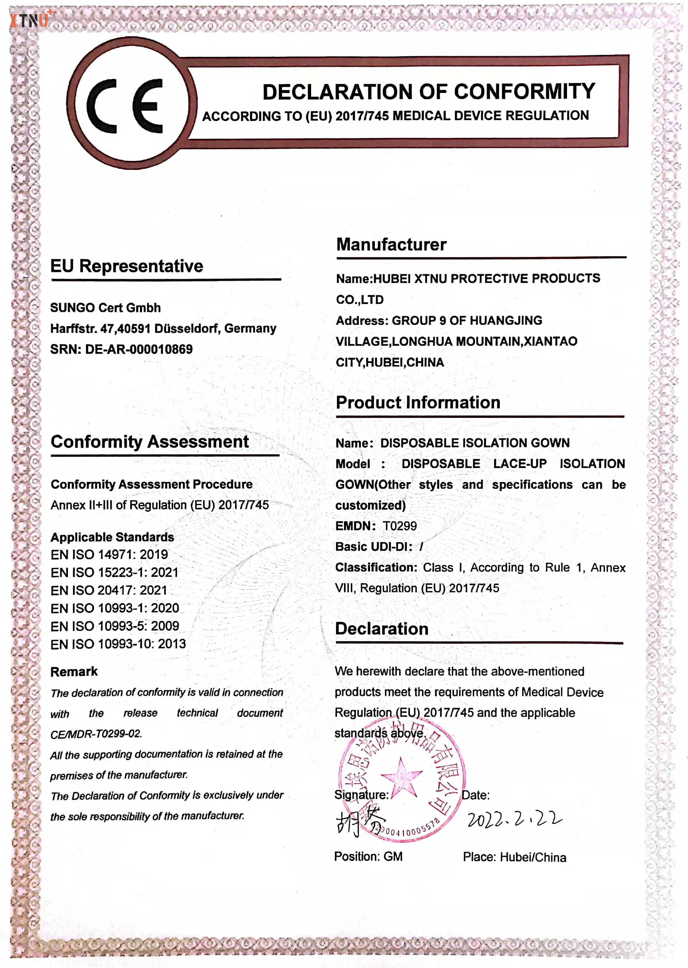 EN CE Certificate & EN ISO 13485 Certificate