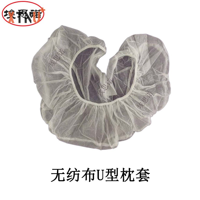 Disposable non-woven fitted face rest cover